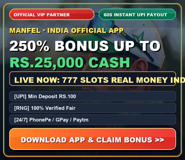 Official Partner Promotion